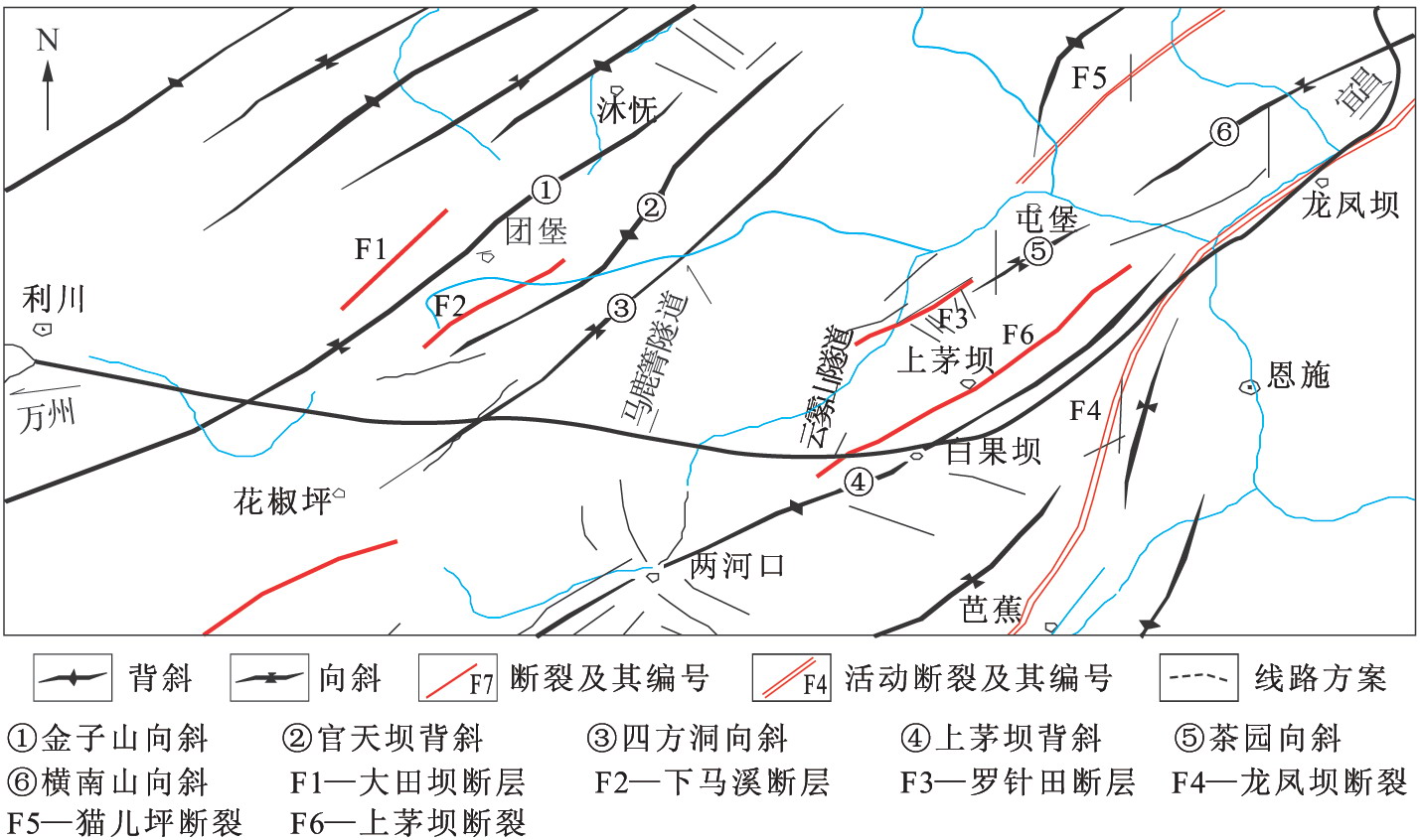 宜万铁路恩施至利川段综合地质选线