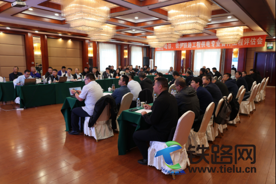 哈伊高铁铁伊段供电专业首件工程通过评估